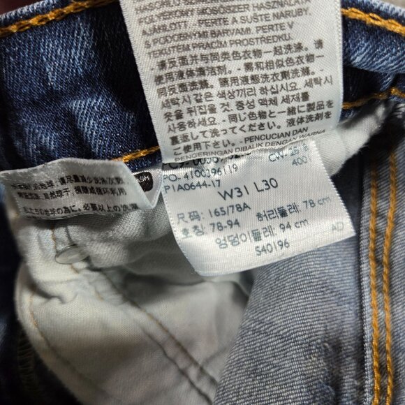 Levis 569 Jeans Mens 31X30 Blue Loose Straight Medium Wash Denim Preppy Workwear - Picture 8 of 12